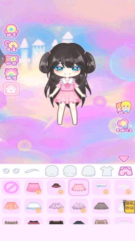 我的服装店 v1.0.0