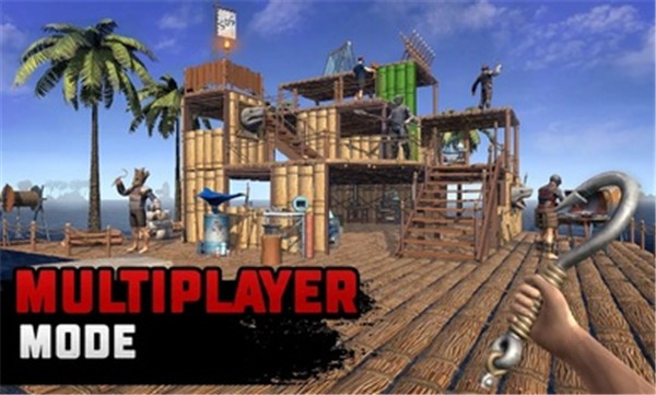 海洋游牧者联机版汉化  v10.1.8