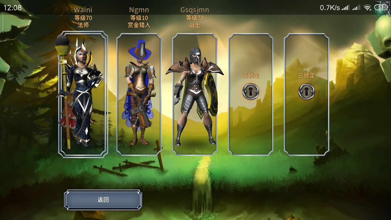 永恒之金1.4.15中文钻石无限下载  v5.4.2