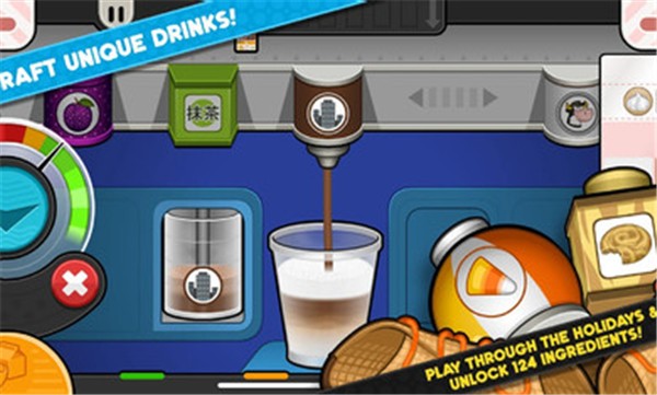 老爹摩卡咖啡店  v1.0.0