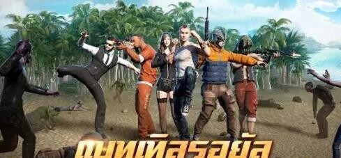 U92决战 2019-12-30 11:31