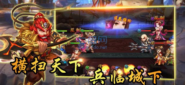 真三国无双6 v4.6