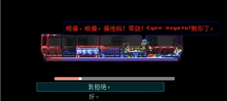 武士零安卓版 v1.0.41