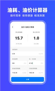 carplay  v2.0.5