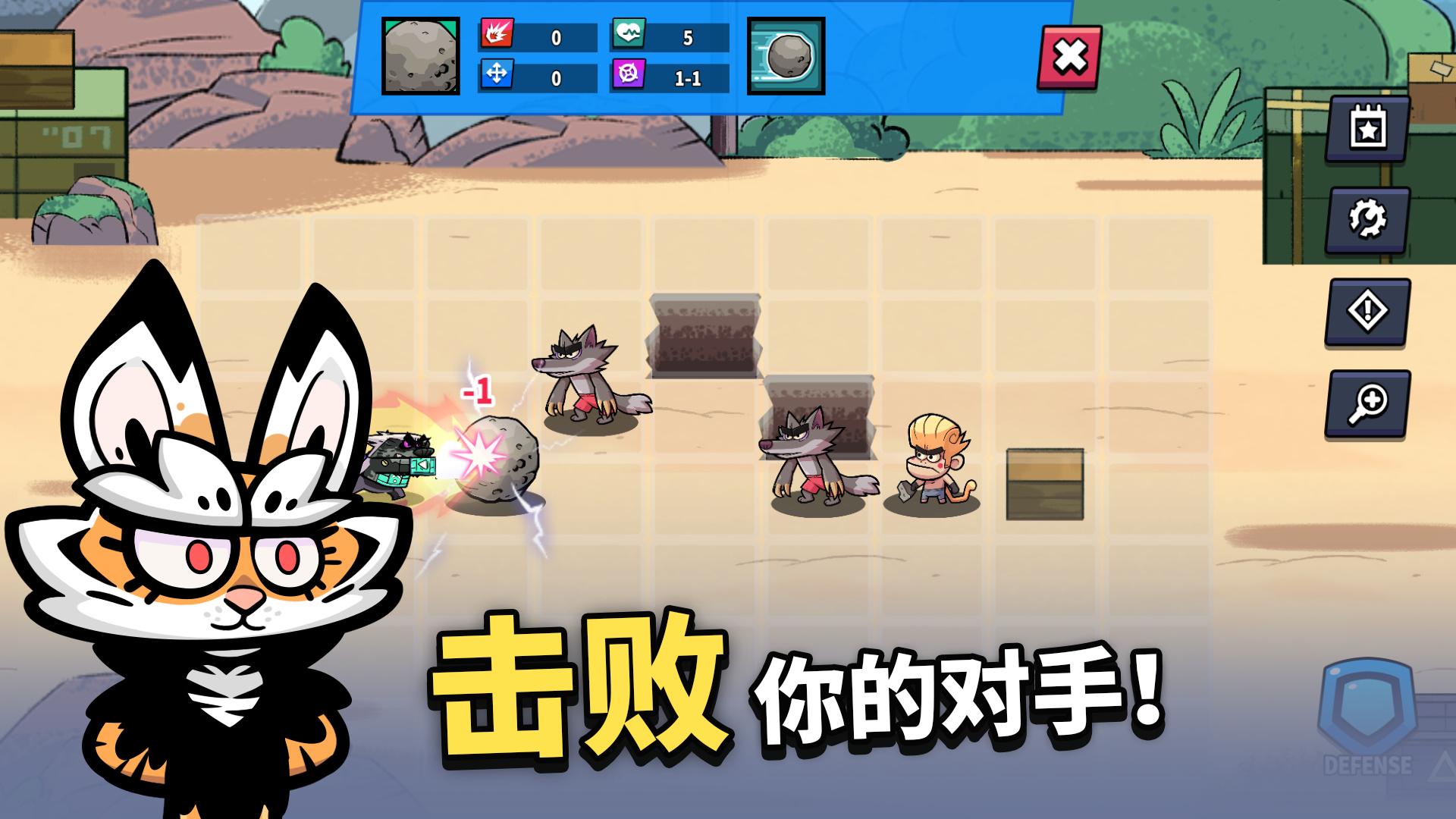 凯姆竞技场 v0.2.0