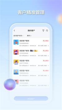 千络文旅  v0.0.1