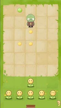 花花僵尸红包版 v3.1.5