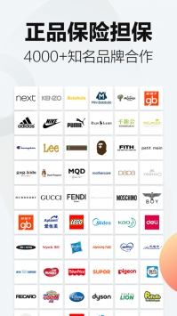 万物心选app v3.1.5
