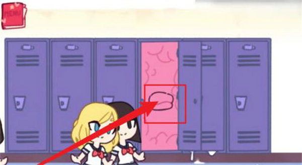 lovecraftlocker2完整版