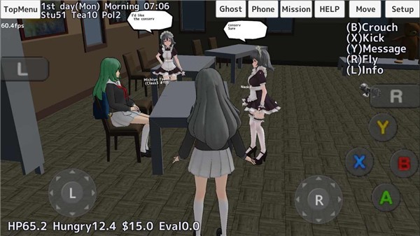 校园女生模拟器英文原版