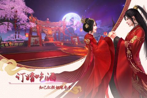 大秦黎明  v2.1.5