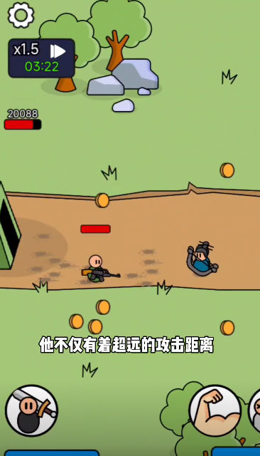 爷们儿要战斗游戏免广告下载  v4.5.4