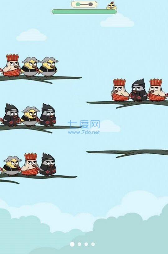 烧脑秀翻天游戏