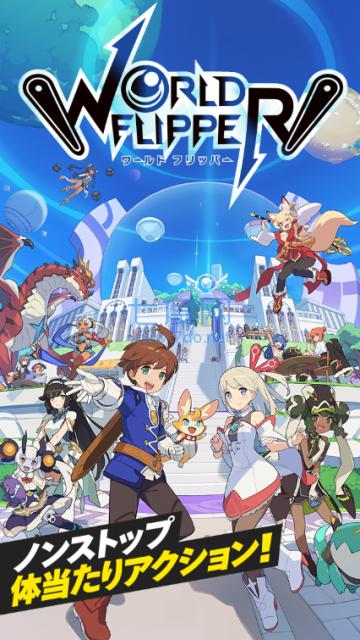 世界弹射物语日服 v1.620.0