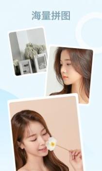 炫彩相机 v3.0.5