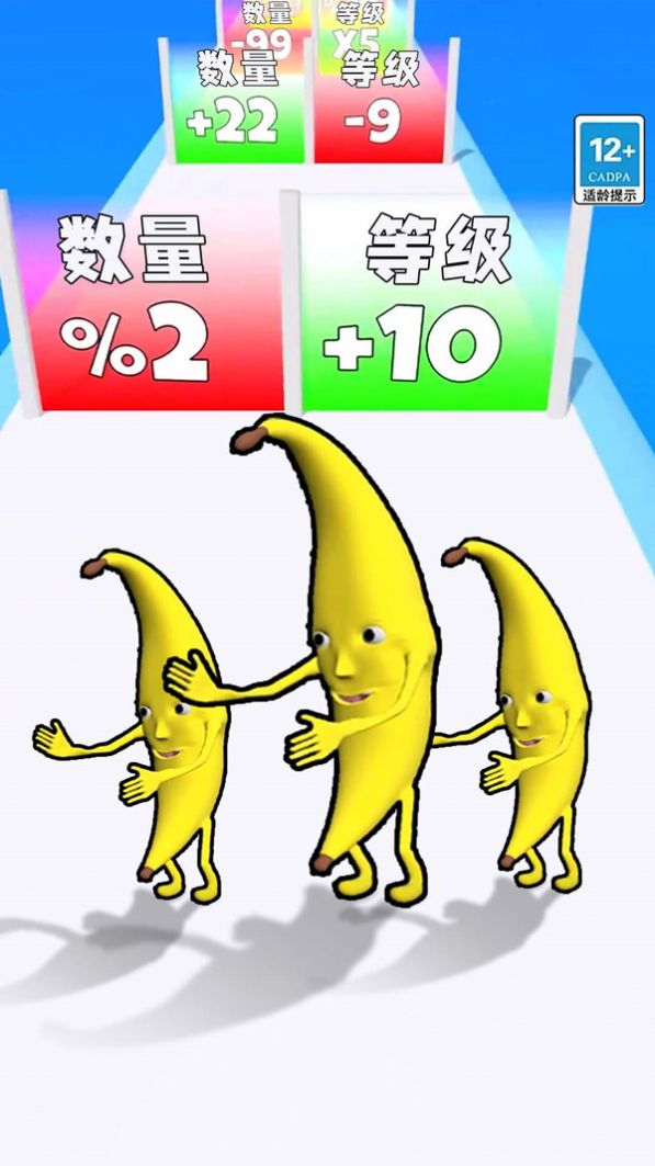 冲吧小老弟手机版下载安装图片1