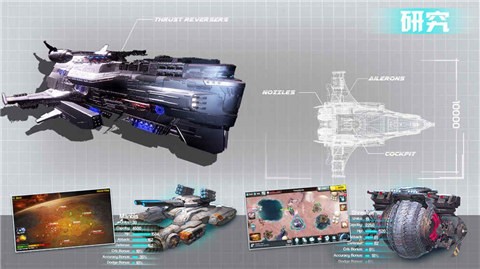 星域征途 2020-07-13 15:18