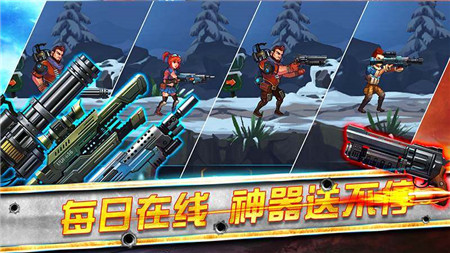 守望之翼杀出重围 v1.0.2