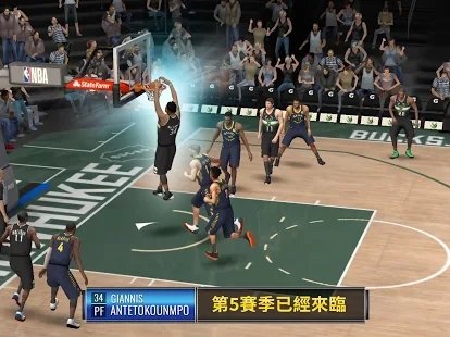nbalive中文版 v5.0.1
