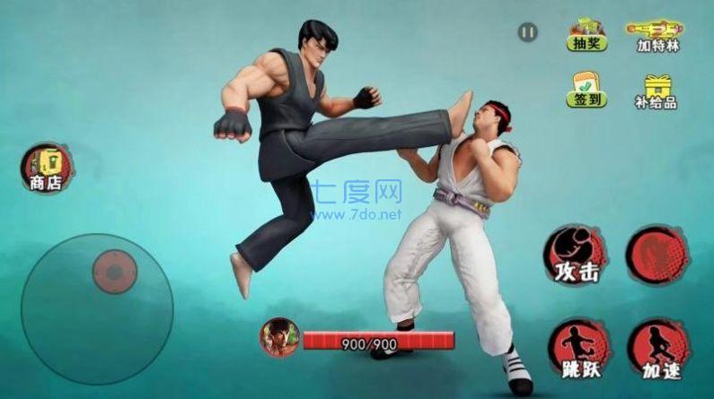 散打武术模拟游戏