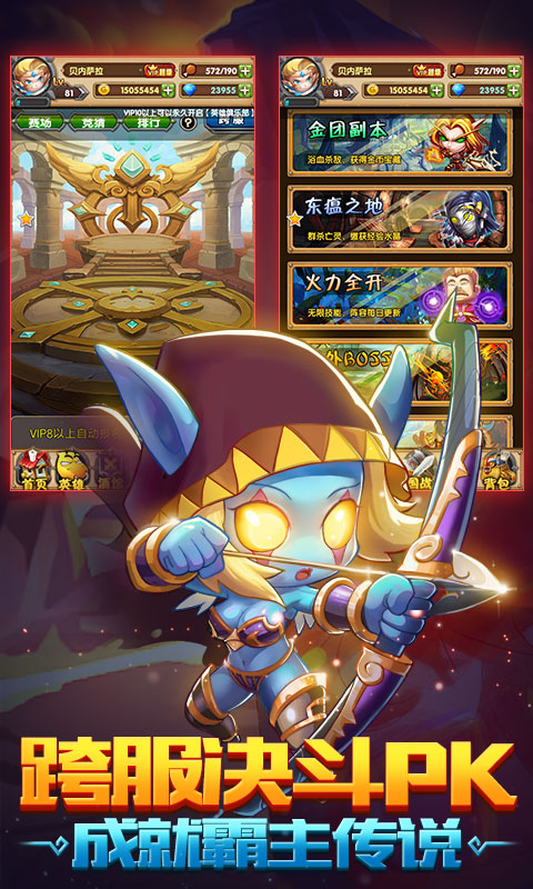 我是MT v3.0.5