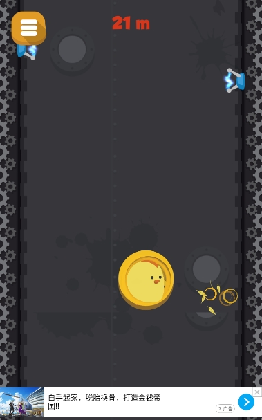 一只鸡的传说 v2.4 安卓版