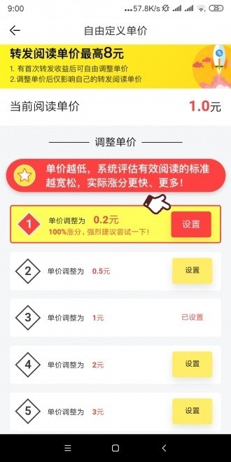 君子兰  v1.0.0