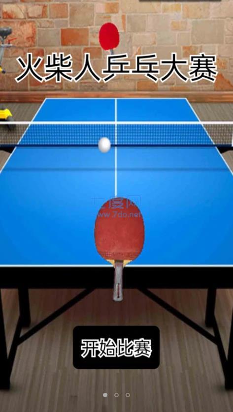 火柴人乒乓大赛游戏 v1.0