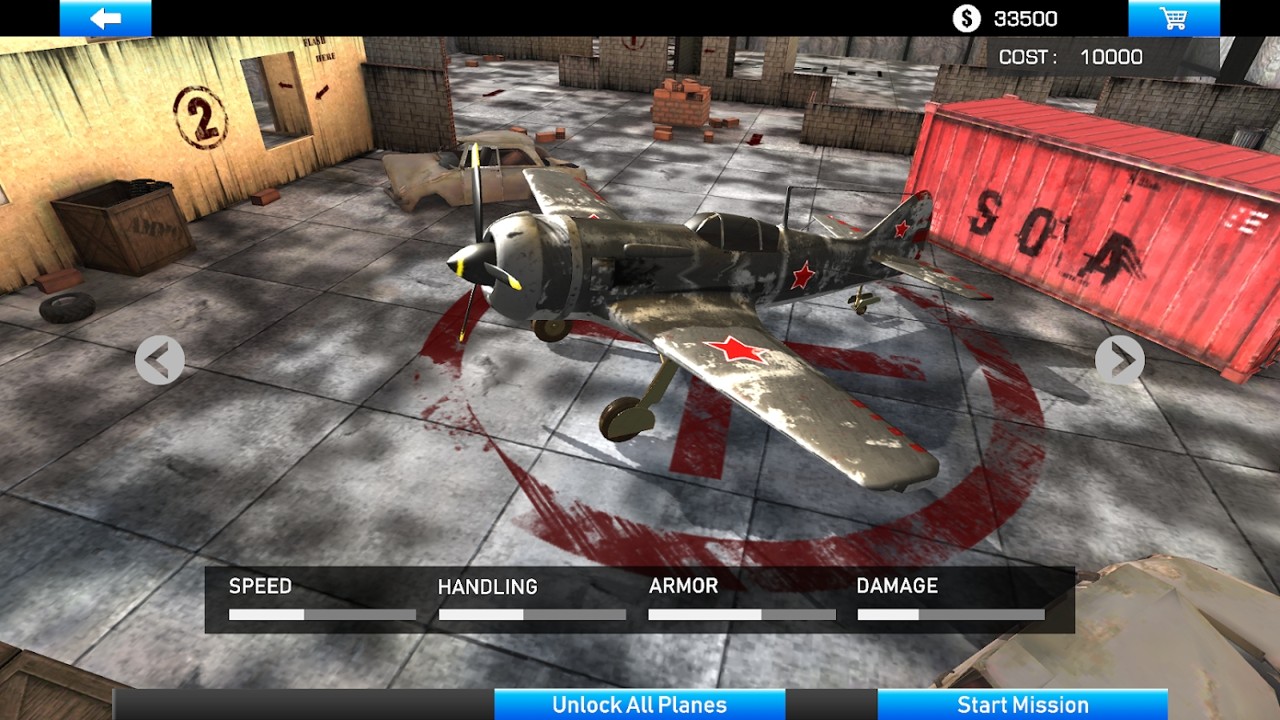 二战战机终极战游戏官方版（WW2 WarPlanes）  v5.2.3