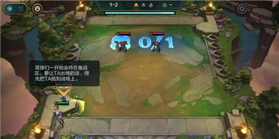 LOL云顶之弈11.9 2021-04-20 09:23