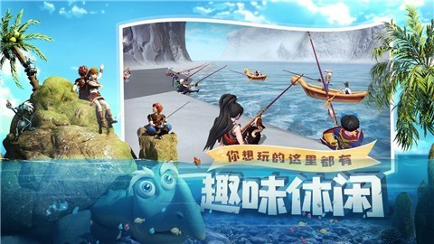 创造与魔法小灰灰 v1.0.0370
