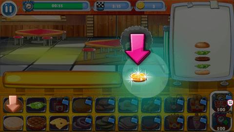 开心汉堡薯条餐厅 v1.8