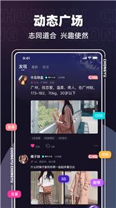 宠驭