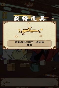 皇上不要啊.jpg 皇上不要啊.jpg