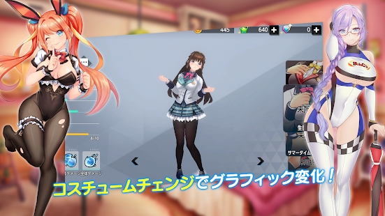Bubble Girls游戏官方安卓版  v5.2.3