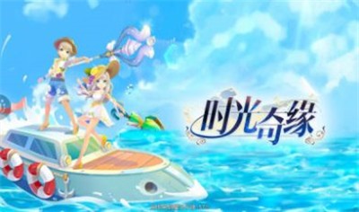 时光奇缘 2024-06-25 15:08