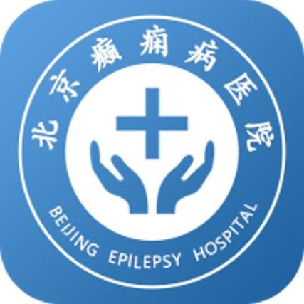北京癫痫病医院