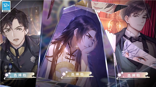 浮生如梦亦如烟 v1.0.0