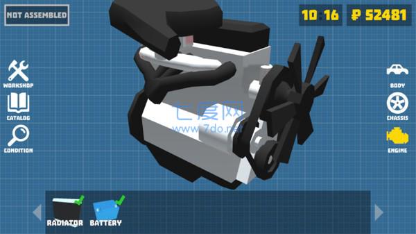 复古车库中文版 v1.6.1