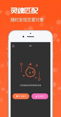 假装情侣处cp.jpg