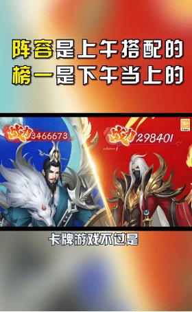 百战群英 v1.0.1