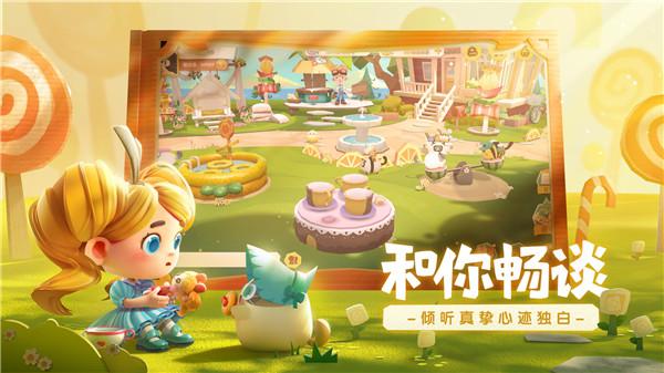 猫咪公寓2手机版  v3.15.7