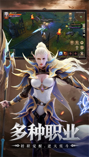 流放大陆手游变态版