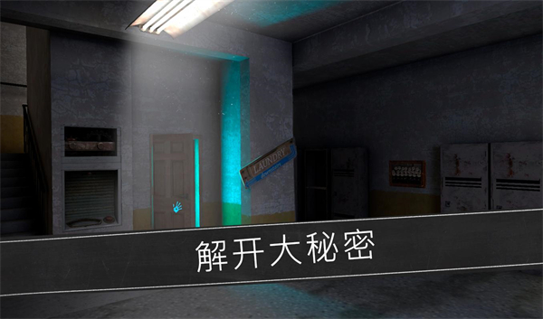 恐怖修女官方正版 v1.8.7