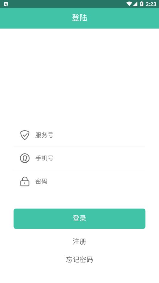 掌管会员 版本:v1.3.12