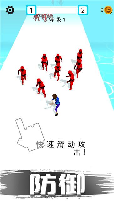 迷你特工英雄  v2.1.0