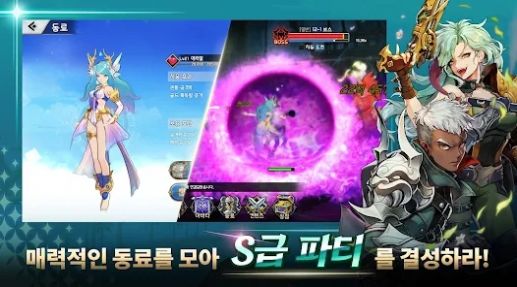 S级女武神养成 手游 v3.0.5