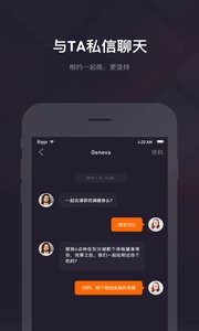 大卡运动  v1.02