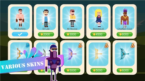 弓箭手与瓶 2024-06-25 15:08