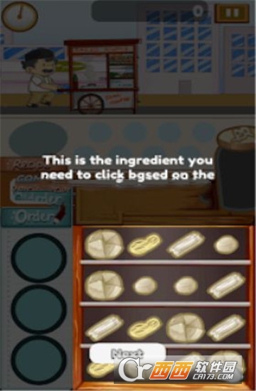 Bakso Rush(爷爷的小吃店) 1.0安卓版